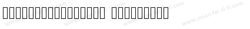 BRAUNAUAMINNfont Reg字体转换